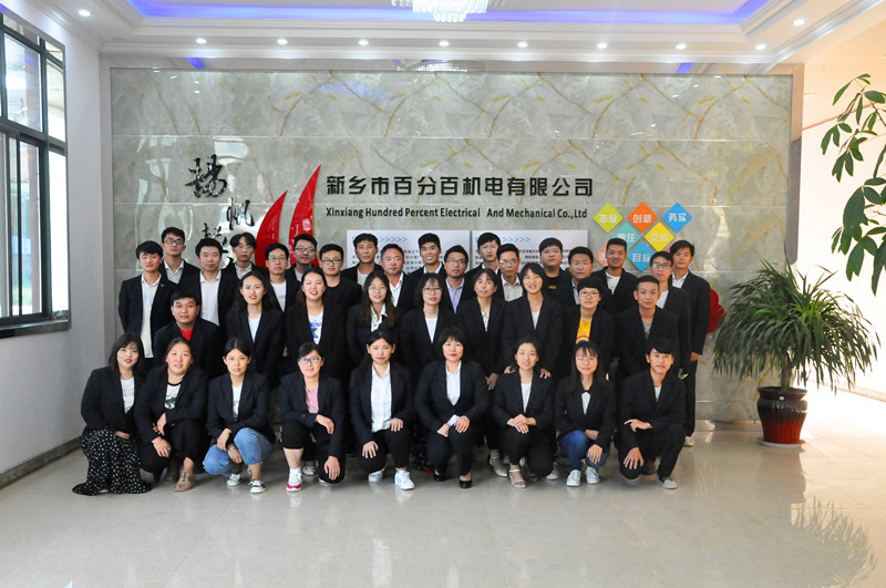 Çin Xinxiang Hundred Percent Electrical and Mechanical Co.,Ltd şirket Profili